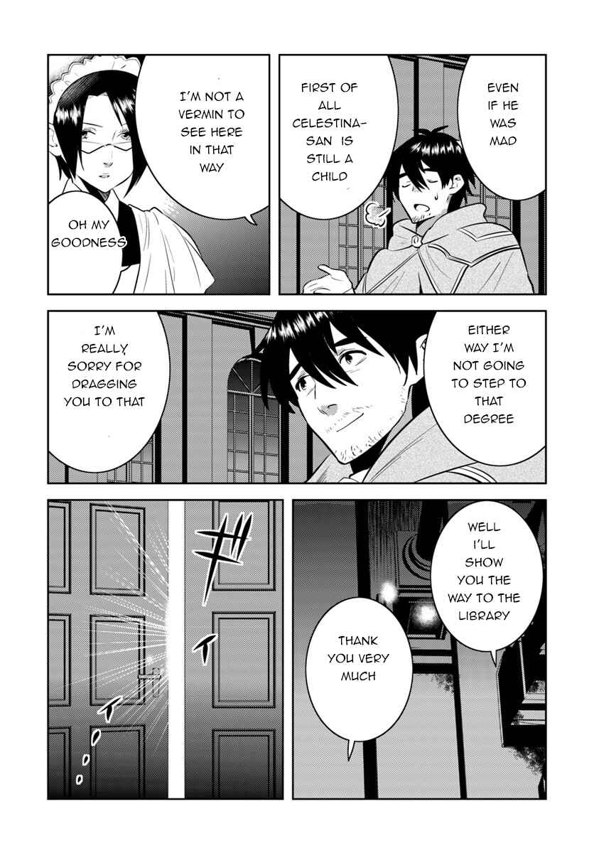 Page 3 Chapter 5 Arafoo Kenja no Isekai Seikatsu Nikki
