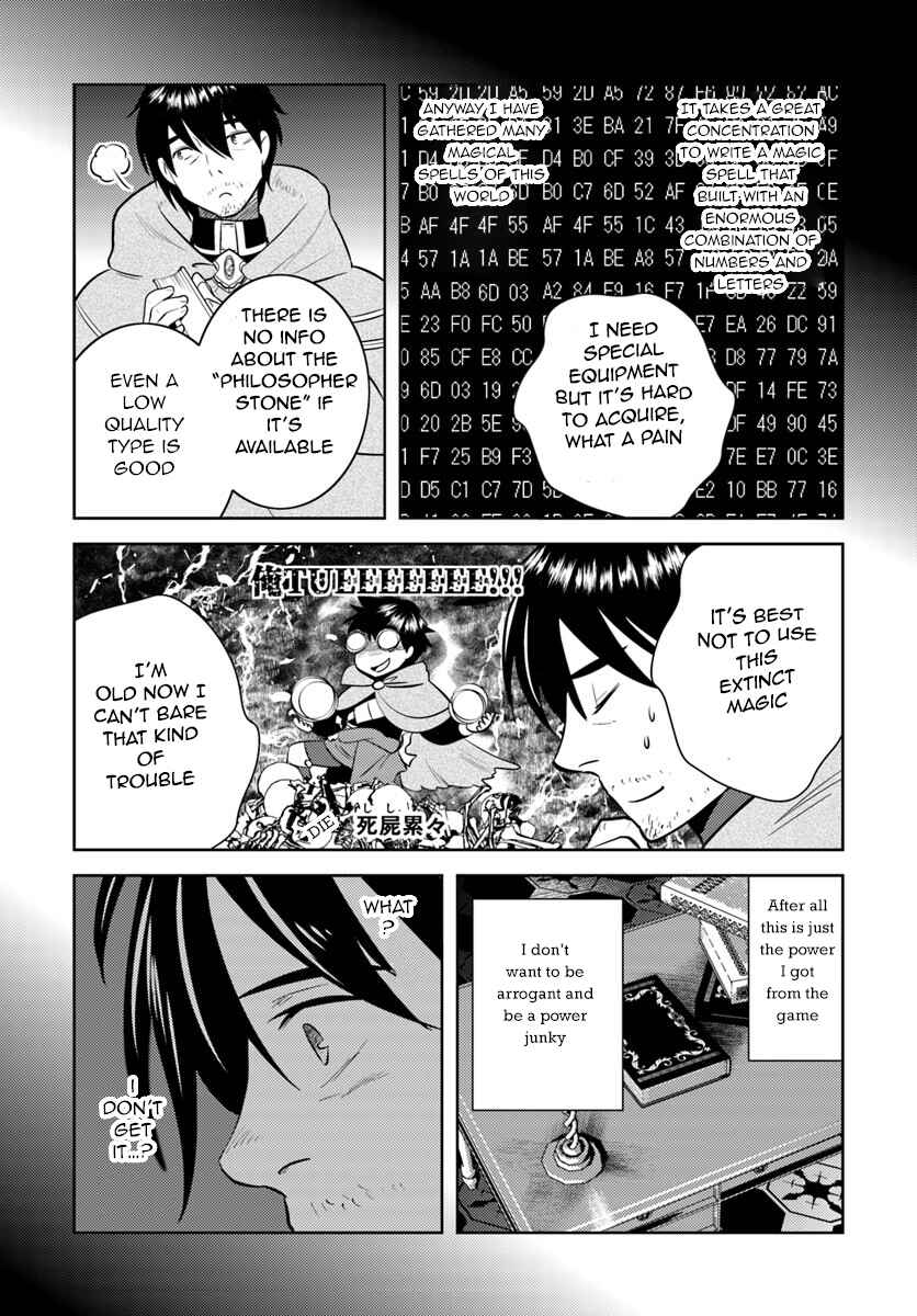 Page 6 Chapter 5 Arafoo Kenja no Isekai Seikatsu Nikki