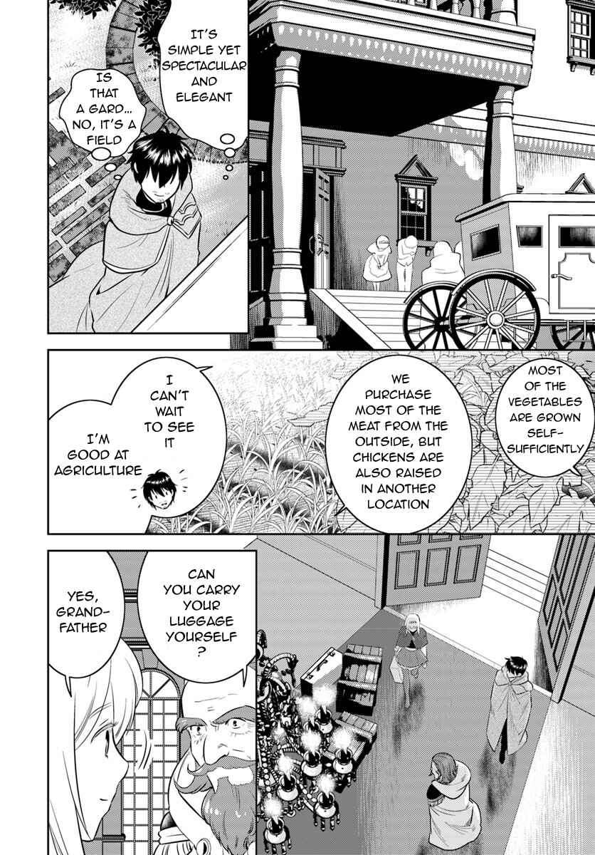 Page 16 Chapter 4 Arafoo Kenja no Isekai Seikatsu Nikki