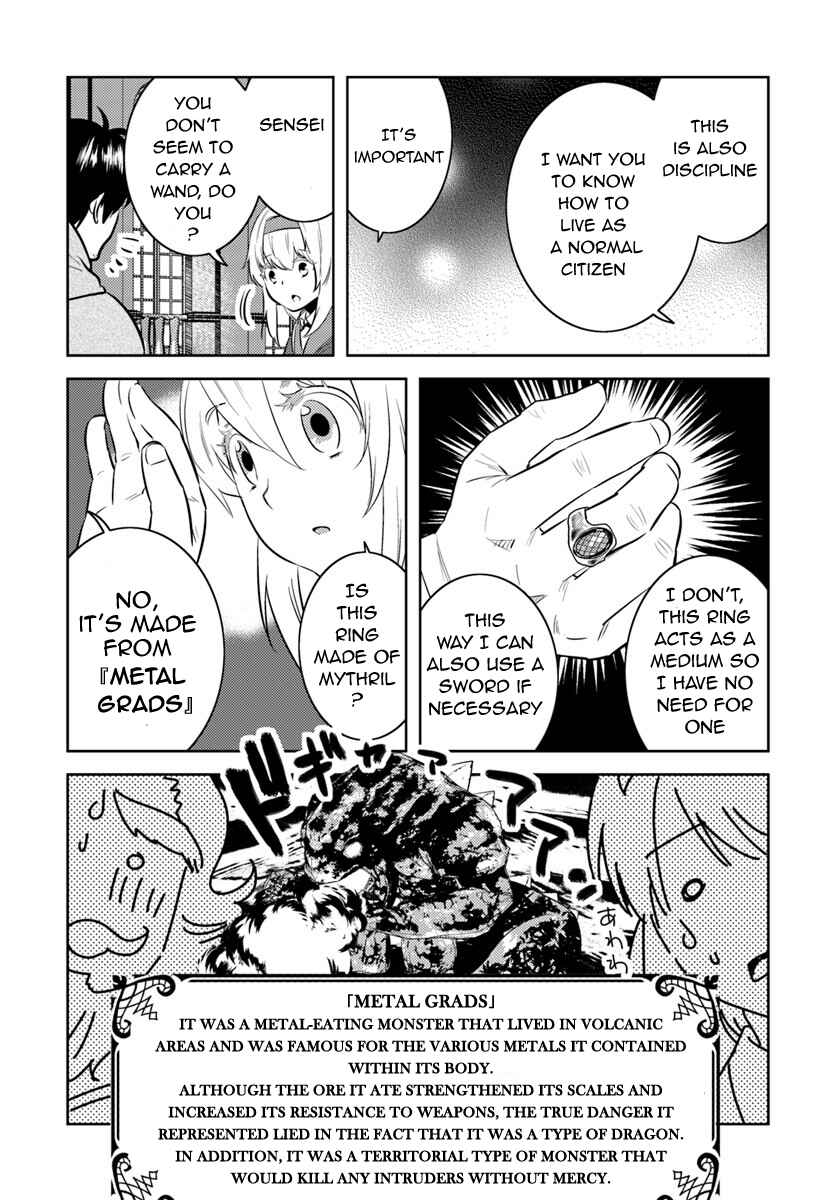 Page 17 Chapter 4 Arafoo Kenja no Isekai Seikatsu Nikki