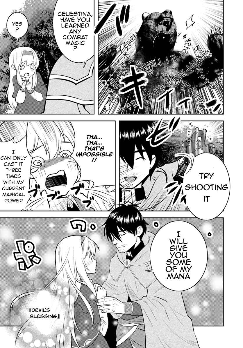 Page 5 Chapter 4 Arafoo Kenja no Isekai Seikatsu Nikki