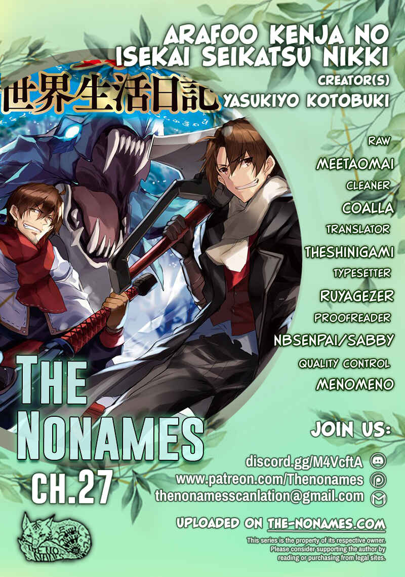 Page 1 Chapter 27 Arafoo Kenja no Isekai Seikatsu Nikki
