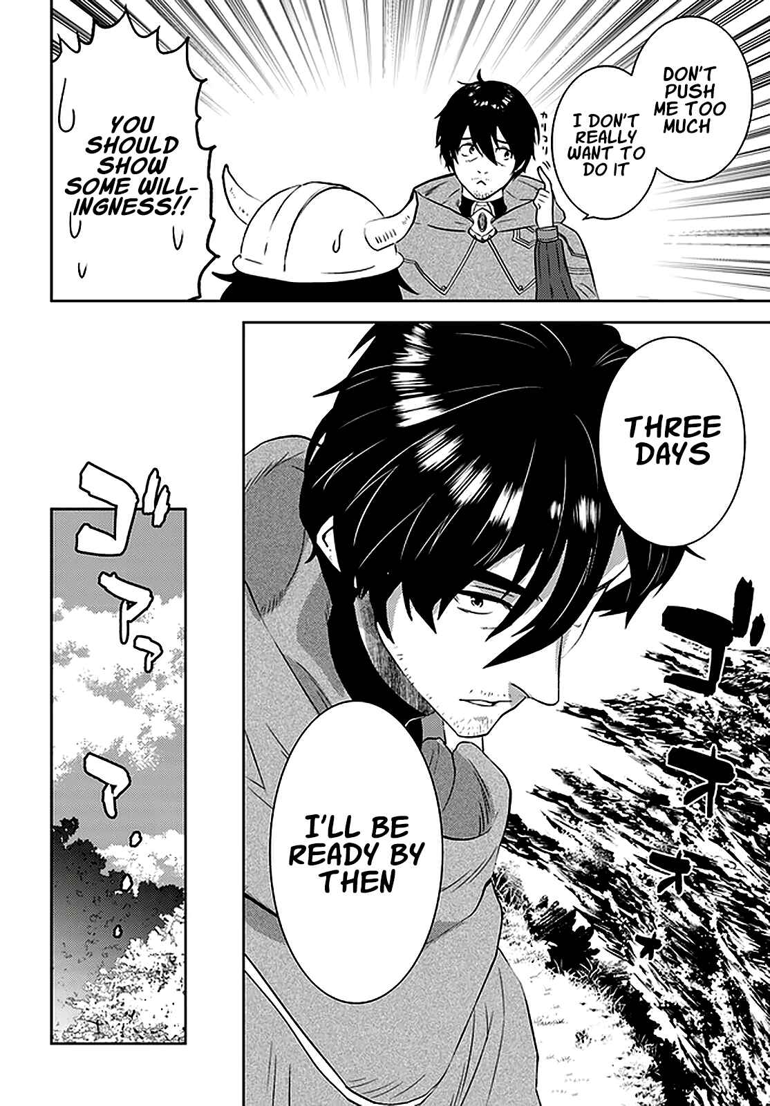 Page 19 Chapter 27 Arafoo Kenja no Isekai Seikatsu Nikki