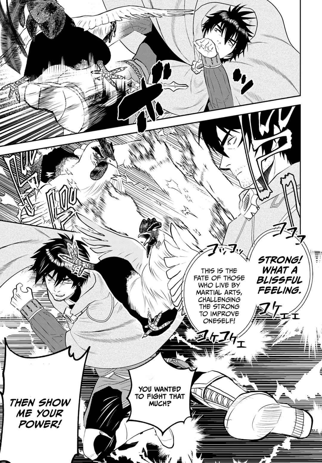 Page 18 Chapter 34 Arafoo Kenja no Isekai Seikatsu Nikki
