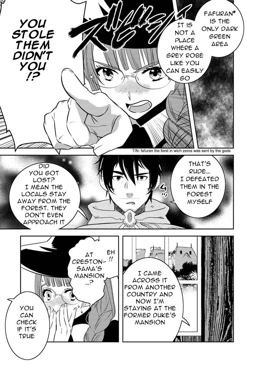 Page 18 Chapter 6 Arafoo Kenja no Isekai Seikatsu Nikki