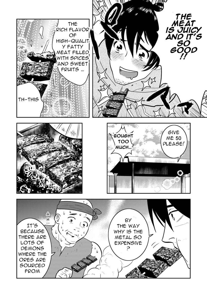 Page 25 Chapter 6 Arafoo Kenja no Isekai Seikatsu Nikki