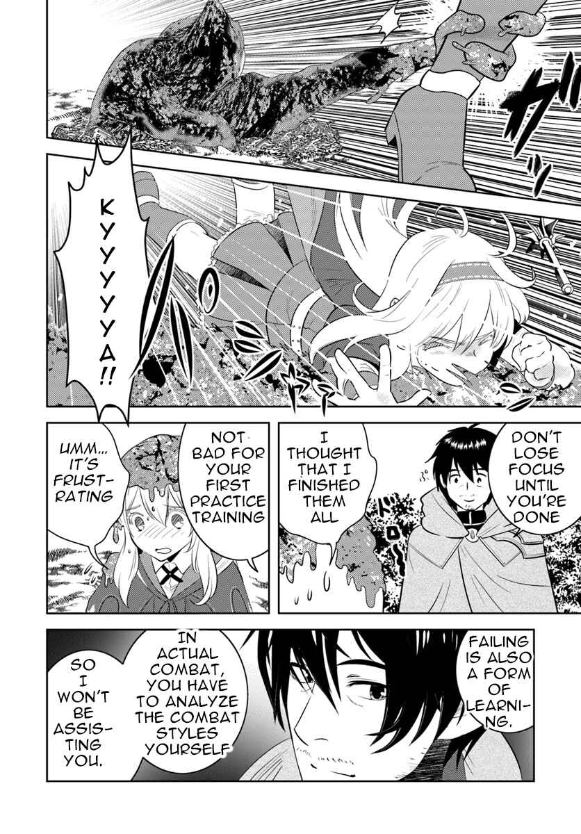 Page 5 Chapter 6 Arafoo Kenja no Isekai Seikatsu Nikki