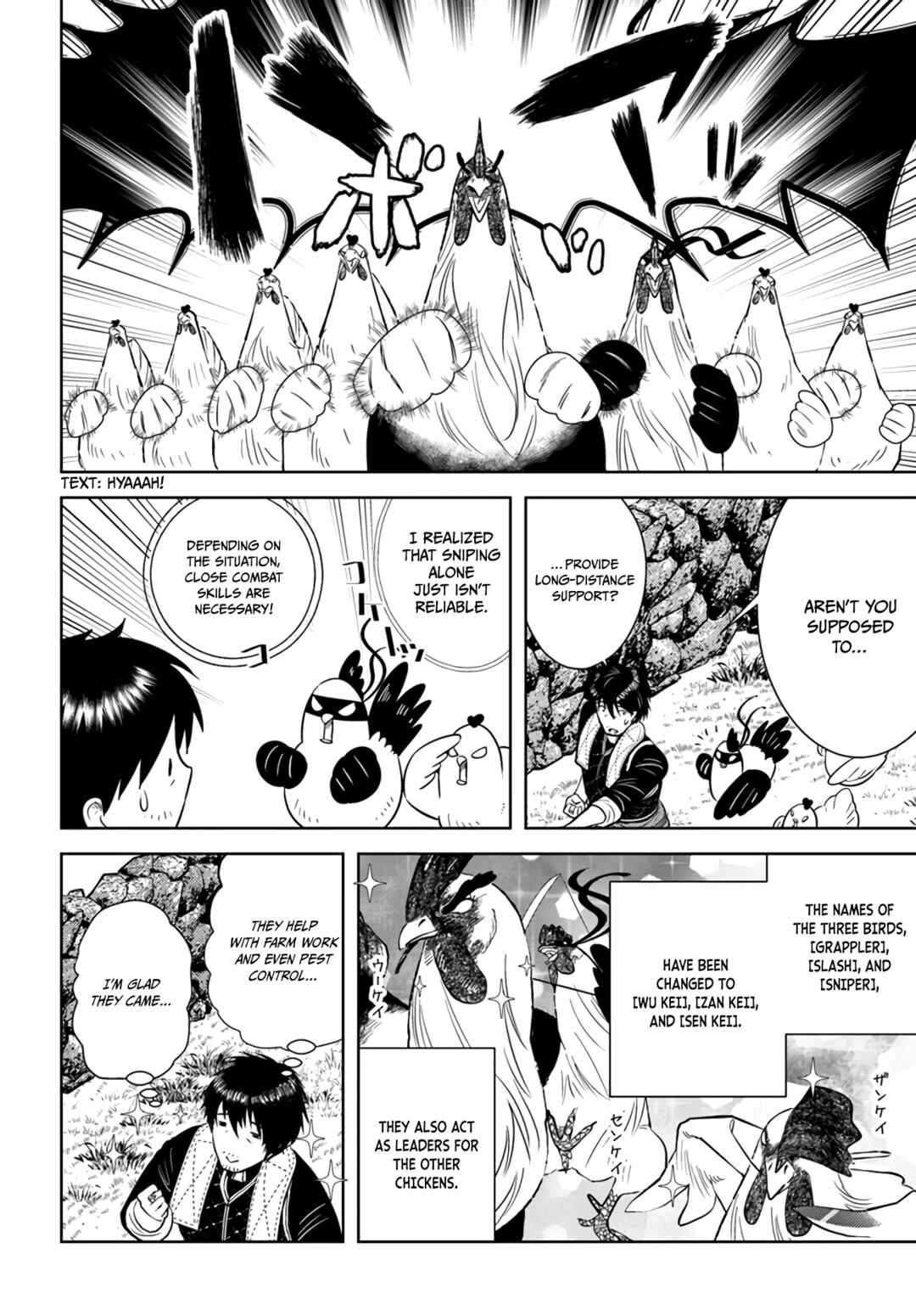 Page 13 Chapter 35 Arafoo Kenja no Isekai Seikatsu Nikki