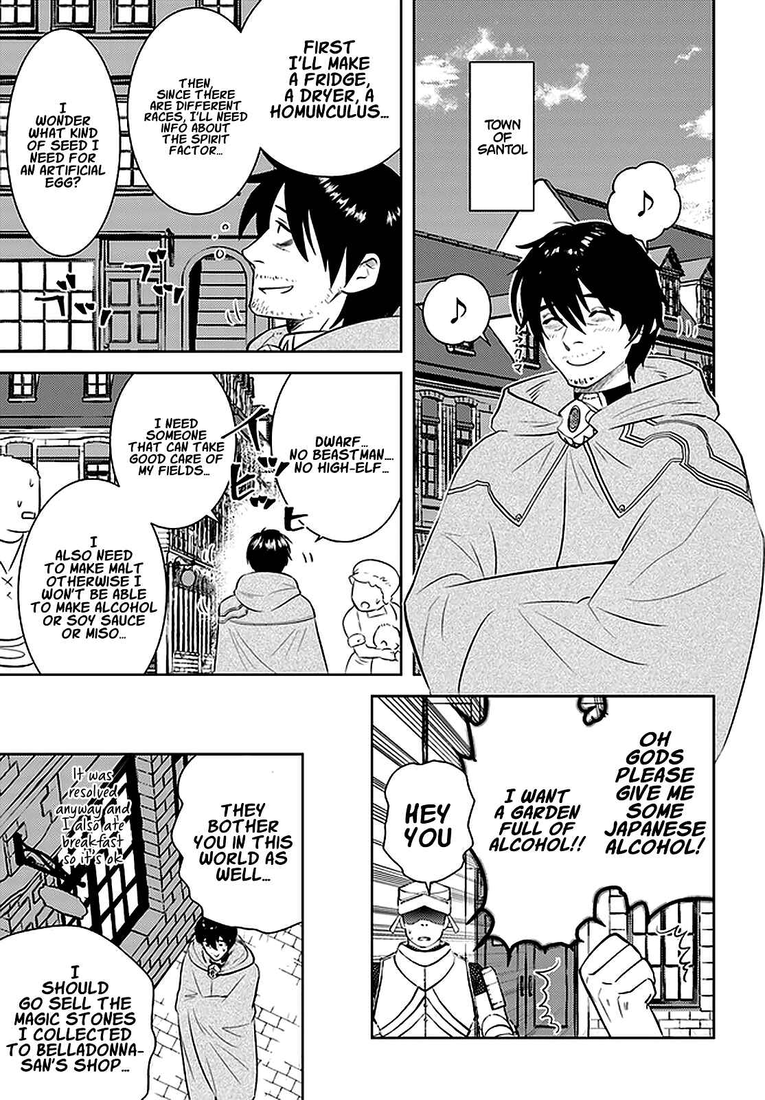 Page 14 Chapter 24 Arafoo Kenja no Isekai Seikatsu Nikki