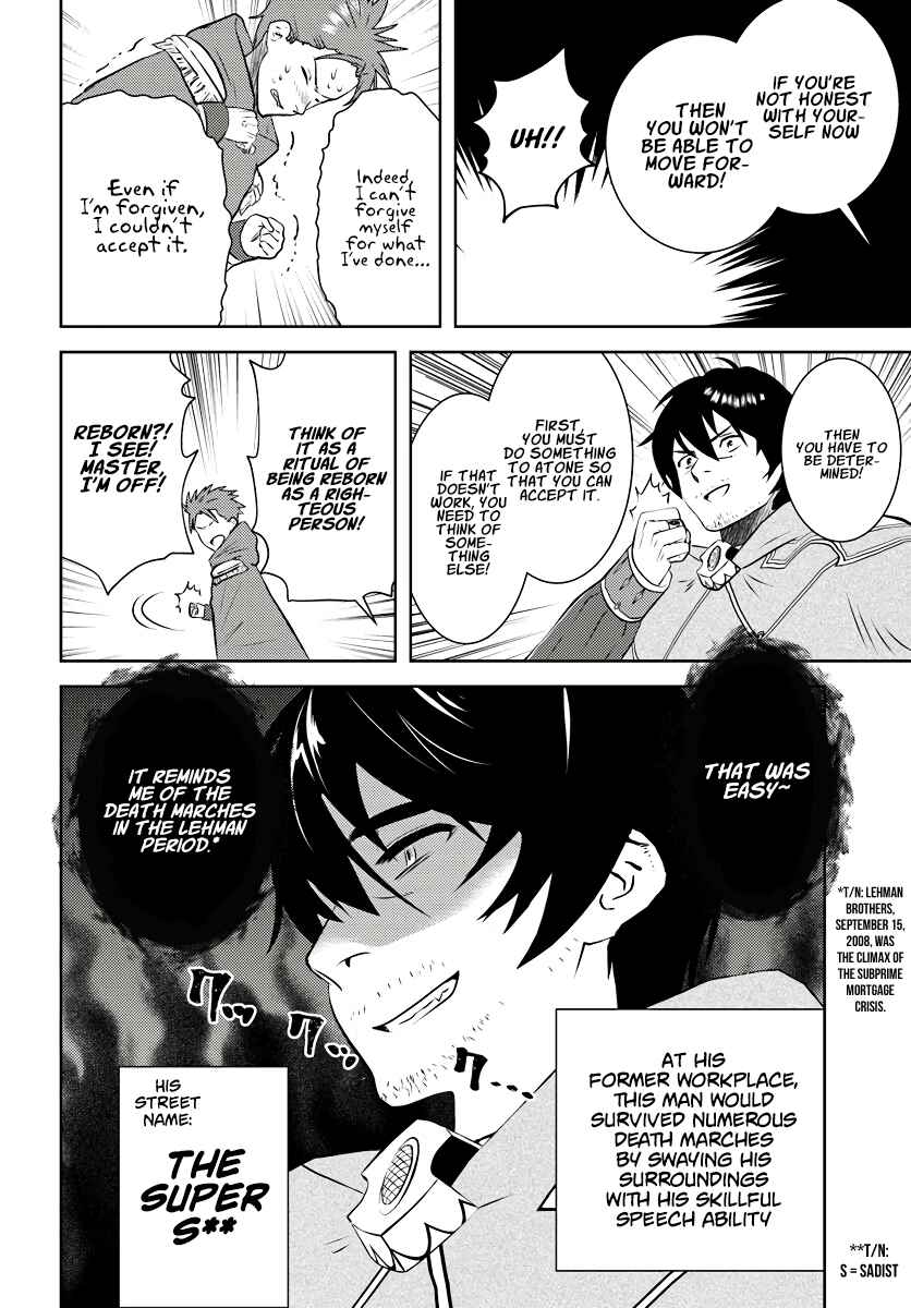 Page 11 Chapter 18 Arafoo Kenja no Isekai Seikatsu Nikki