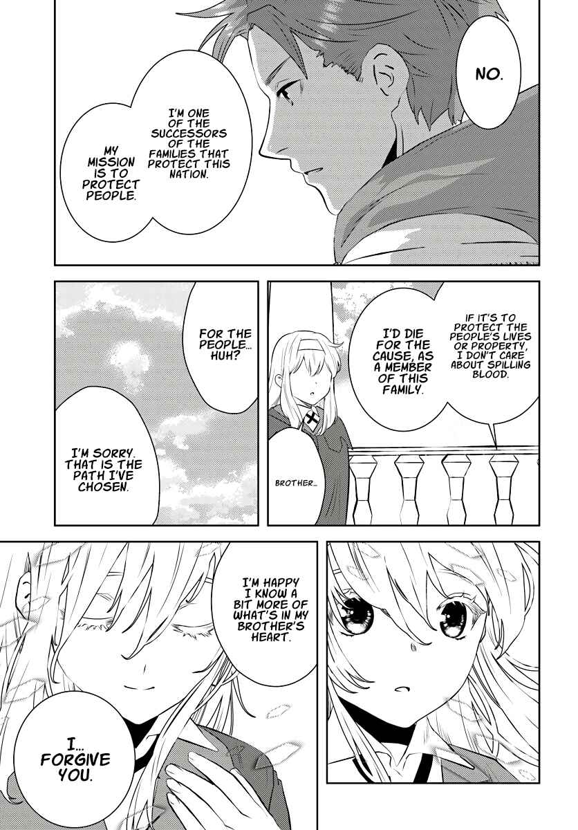 Page 14 Chapter 18 Arafoo Kenja no Isekai Seikatsu Nikki