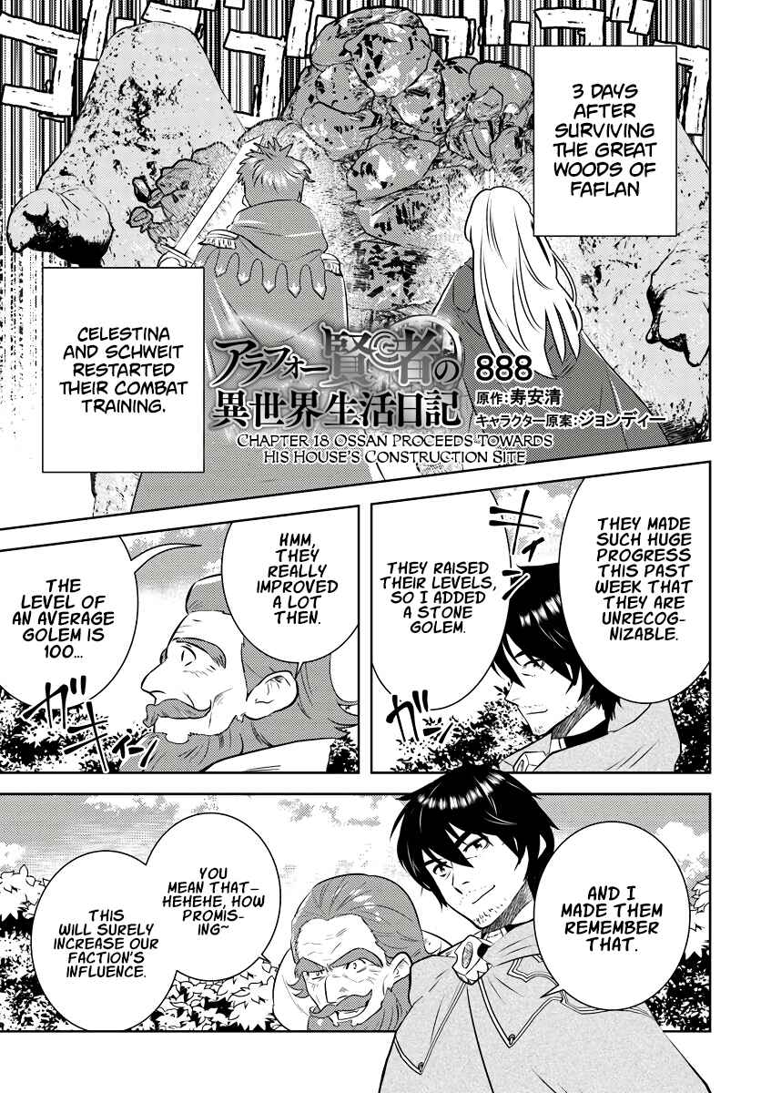 Page 2 Chapter 18 Arafoo Kenja no Isekai Seikatsu Nikki
