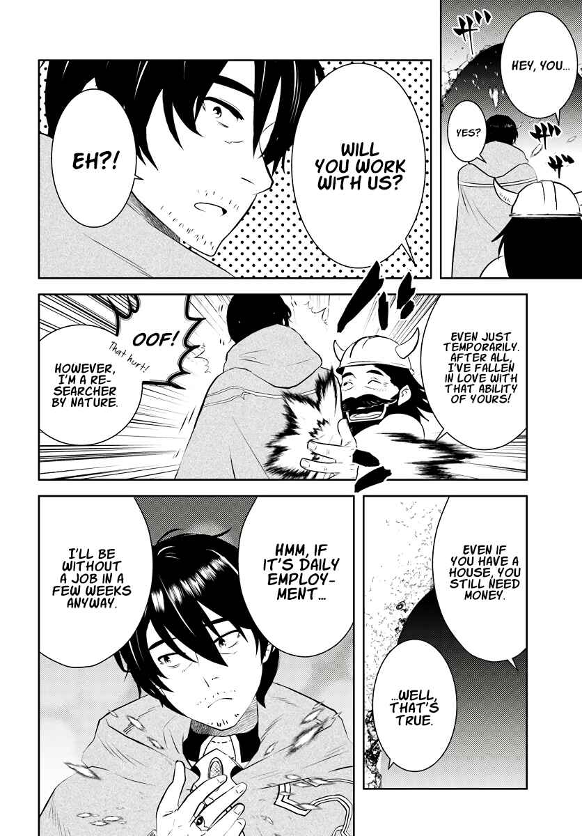 Page 23 Chapter 18 Arafoo Kenja no Isekai Seikatsu Nikki
