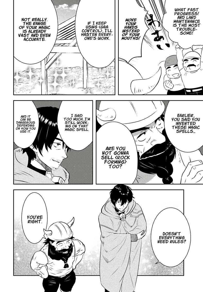 Page 25 Chapter 18 Arafoo Kenja no Isekai Seikatsu Nikki