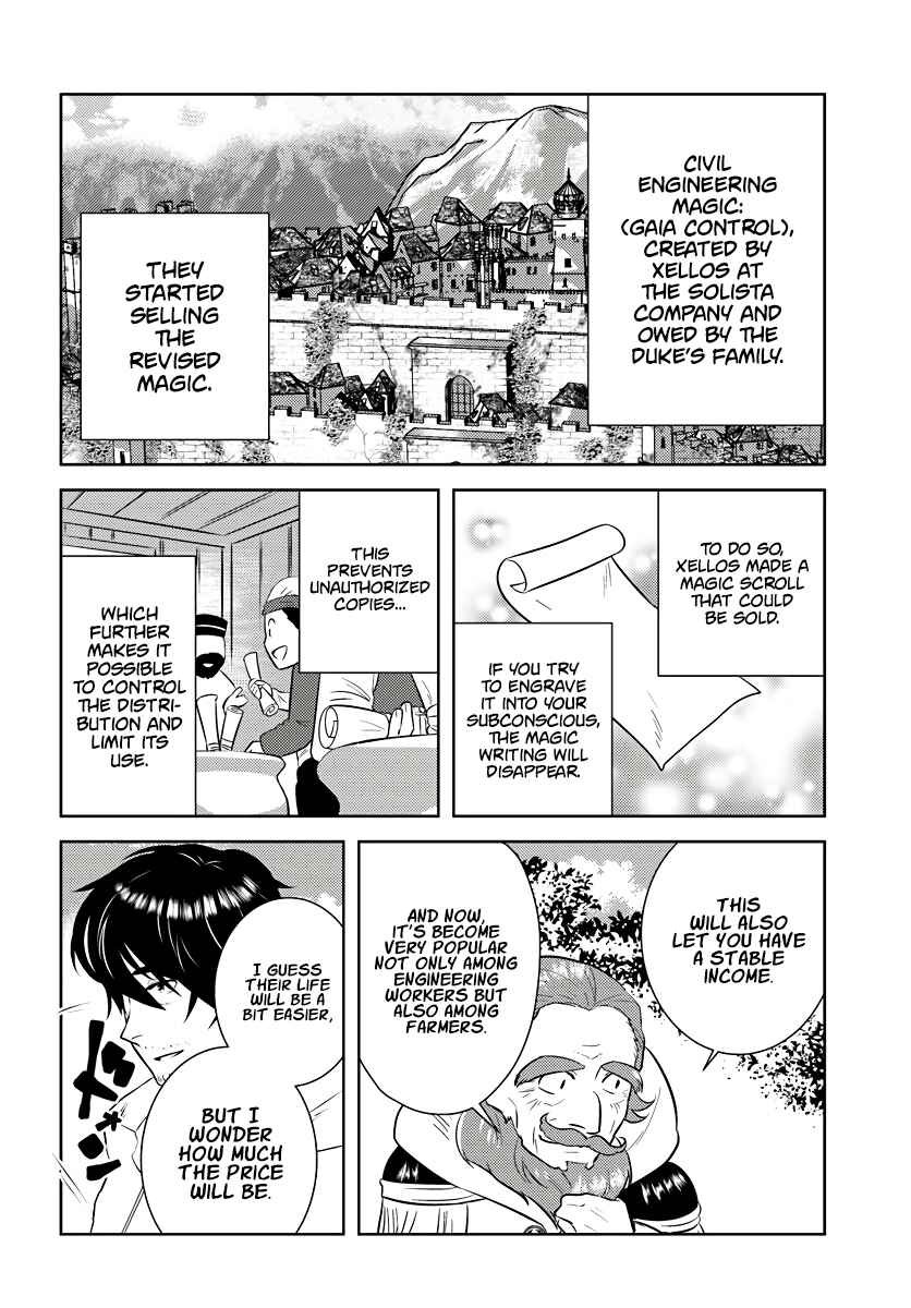 Page 5 Chapter 18 Arafoo Kenja no Isekai Seikatsu Nikki