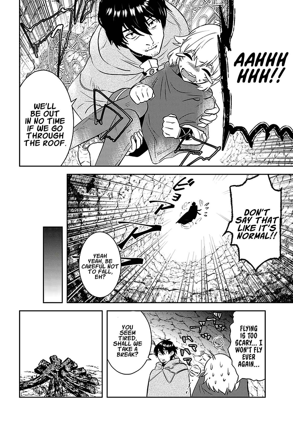 Page 14 Chapter 23 Arafoo Kenja no Isekai Seikatsu Nikki