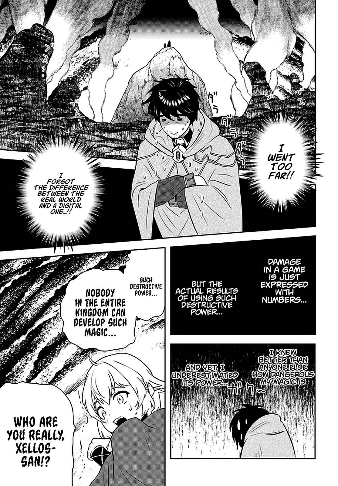 Page 9 Chapter 23 Arafoo Kenja no Isekai Seikatsu Nikki