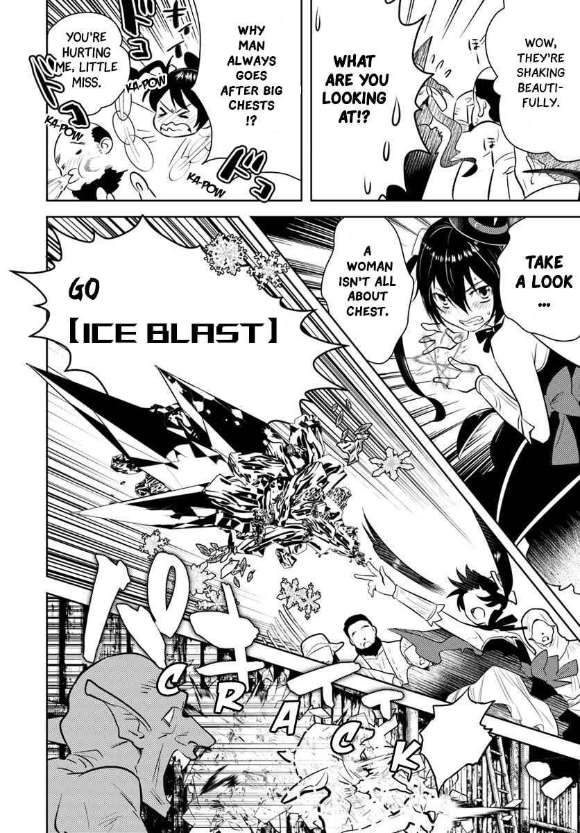 Page 15 Chapter 12 Arafoo Kenja no Isekai Seikatsu Nikki