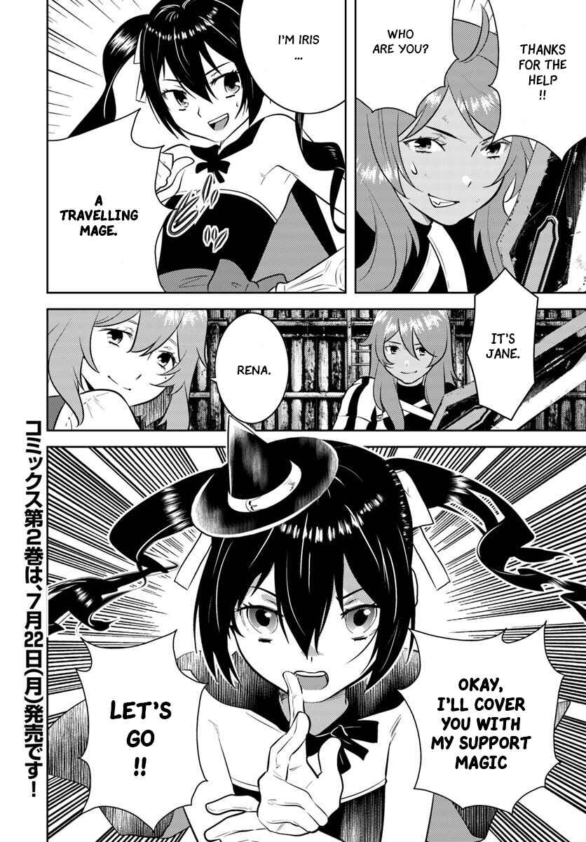 Page 27 Chapter 12 Arafoo Kenja no Isekai Seikatsu Nikki