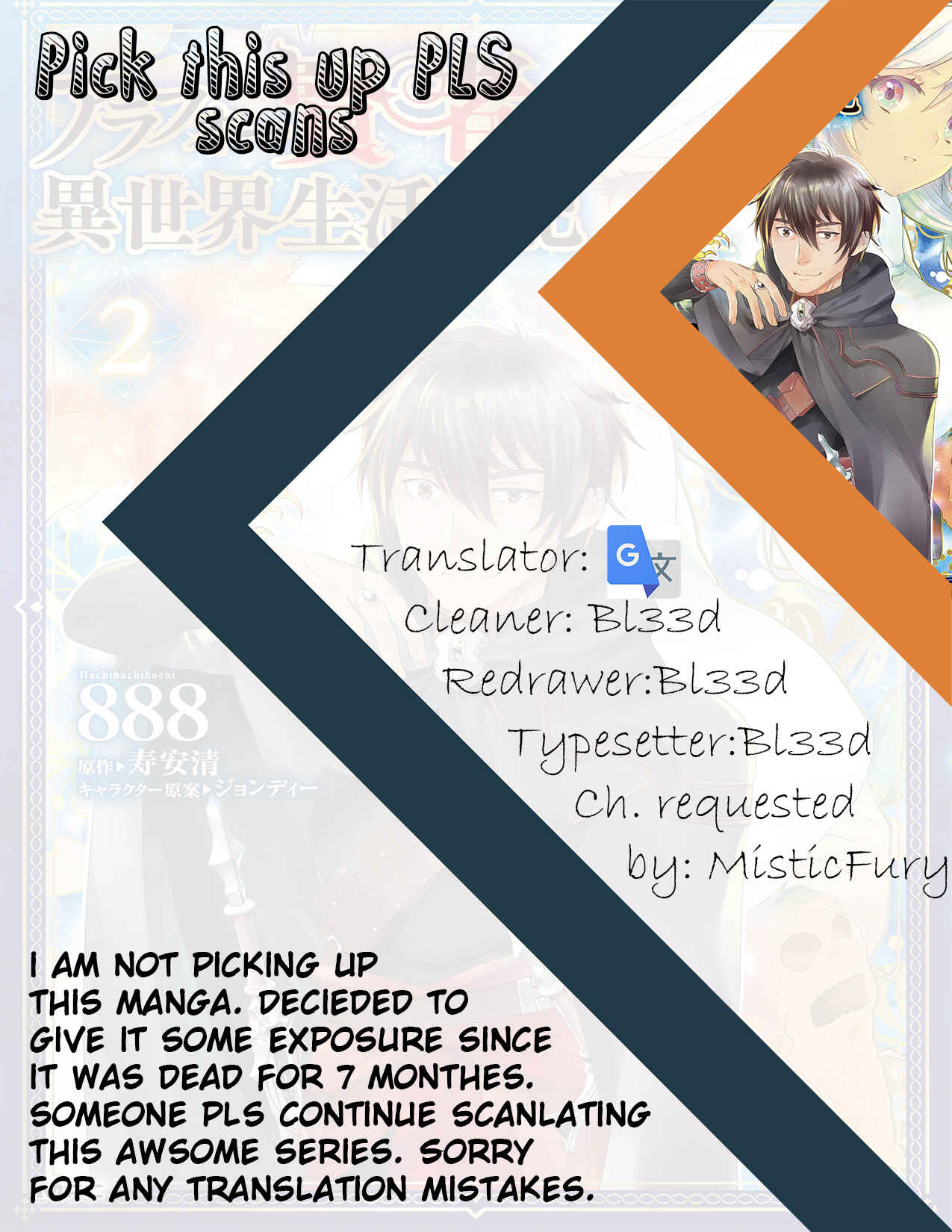 Page 28 Chapter 12 Arafoo Kenja no Isekai Seikatsu Nikki