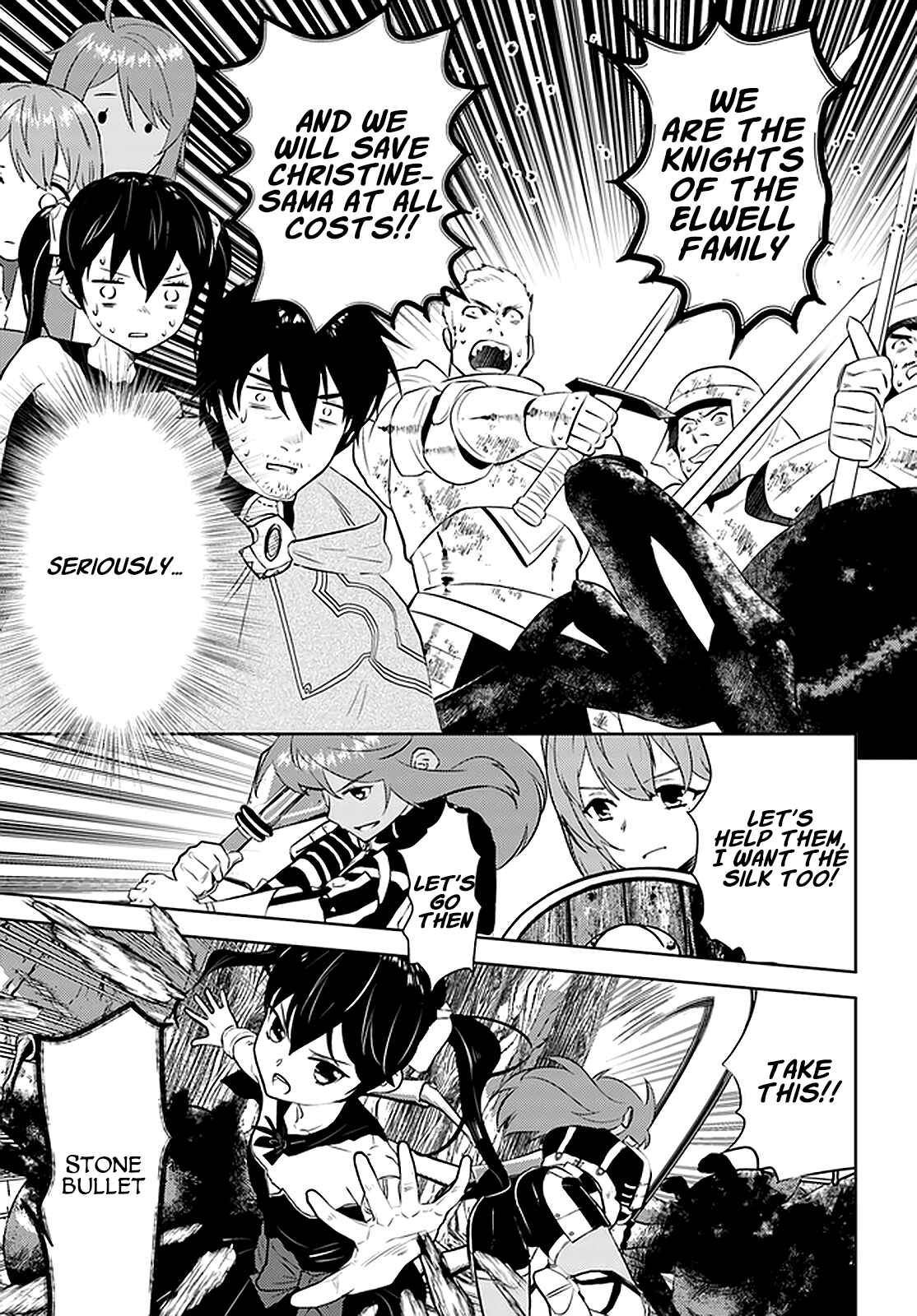Page 14 Chapter 22 Arafoo Kenja no Isekai Seikatsu Nikki
