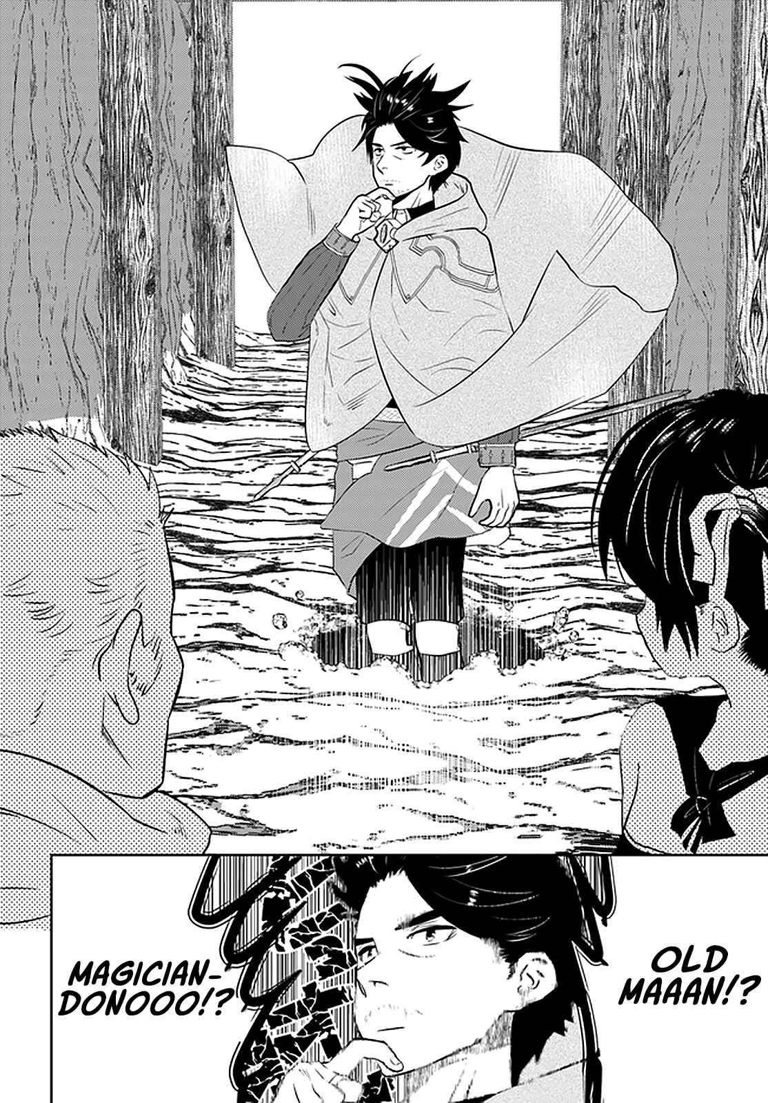 Page 17 Chapter 22 Arafoo Kenja no Isekai Seikatsu Nikki
