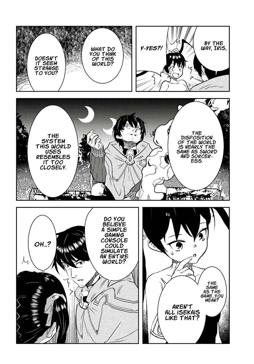 Page 11 Chapter 17 Arafoo Kenja no Isekai Seikatsu Nikki