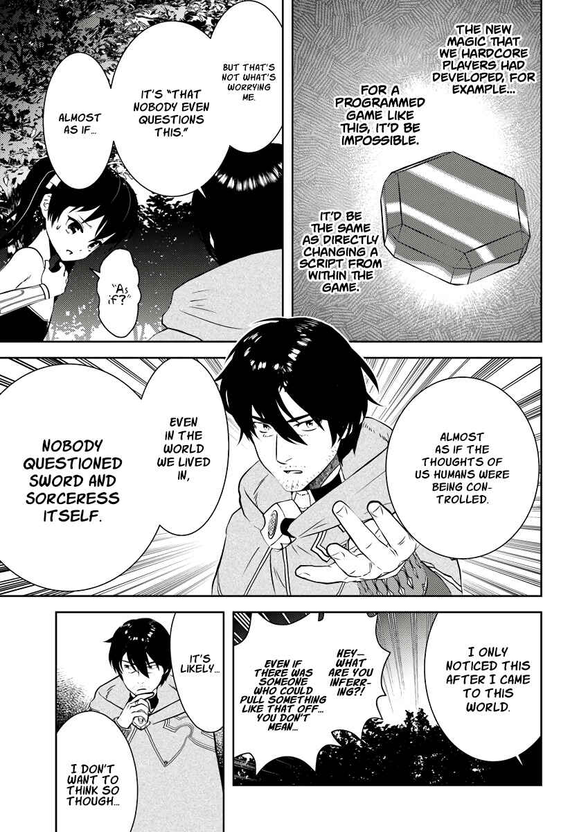 Page 12 Chapter 17 Arafoo Kenja no Isekai Seikatsu Nikki