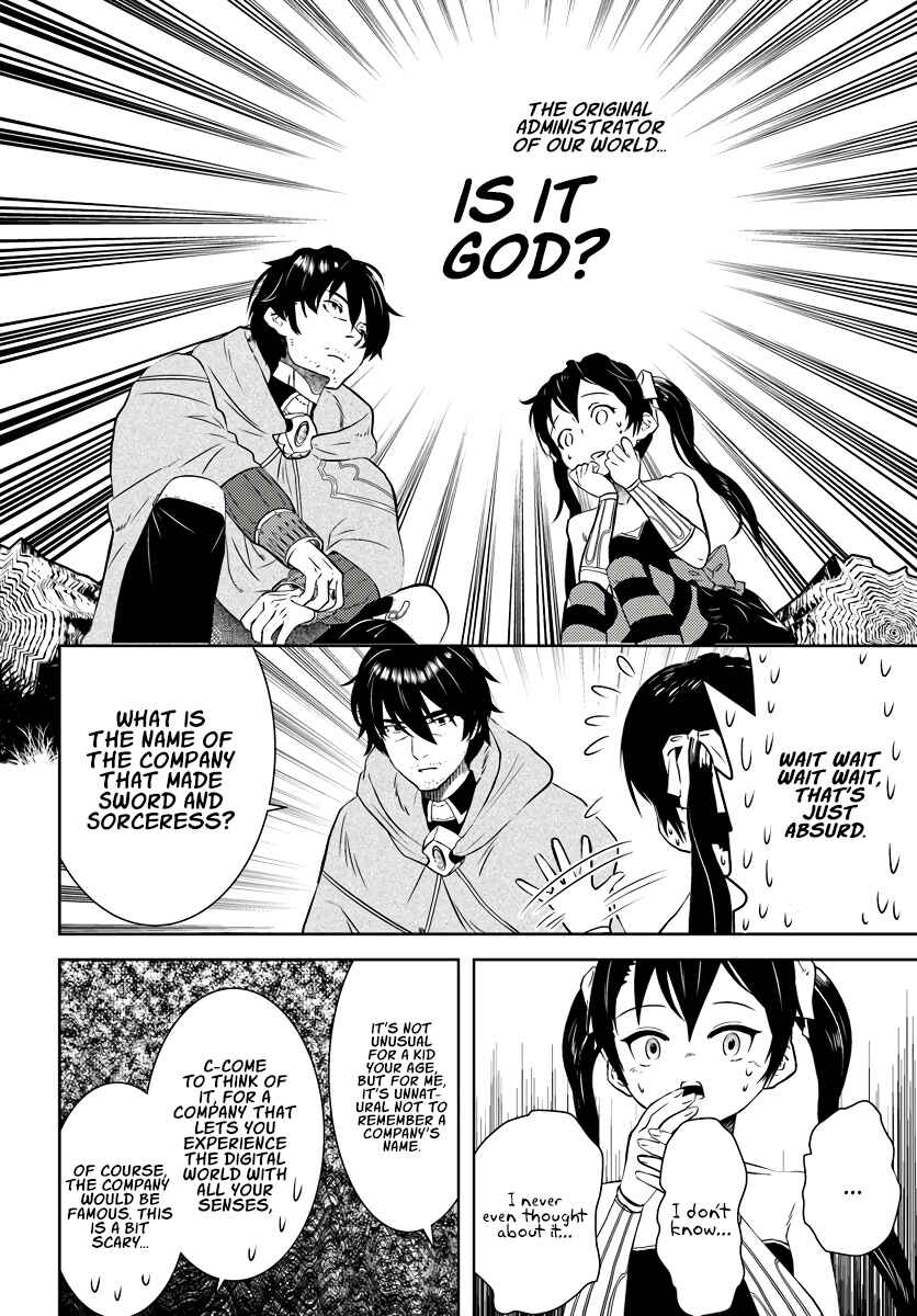 Page 13 Chapter 17 Arafoo Kenja no Isekai Seikatsu Nikki
