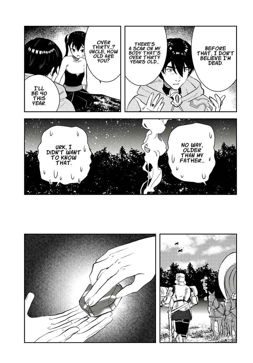 Page 14 Chapter 17 Arafoo Kenja no Isekai Seikatsu Nikki