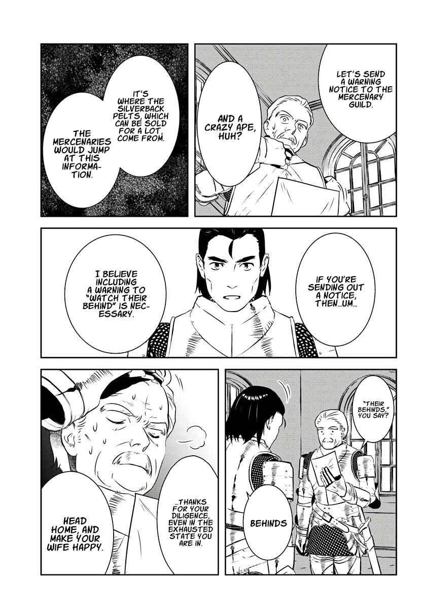 Page 24 Chapter 17 Arafoo Kenja no Isekai Seikatsu Nikki