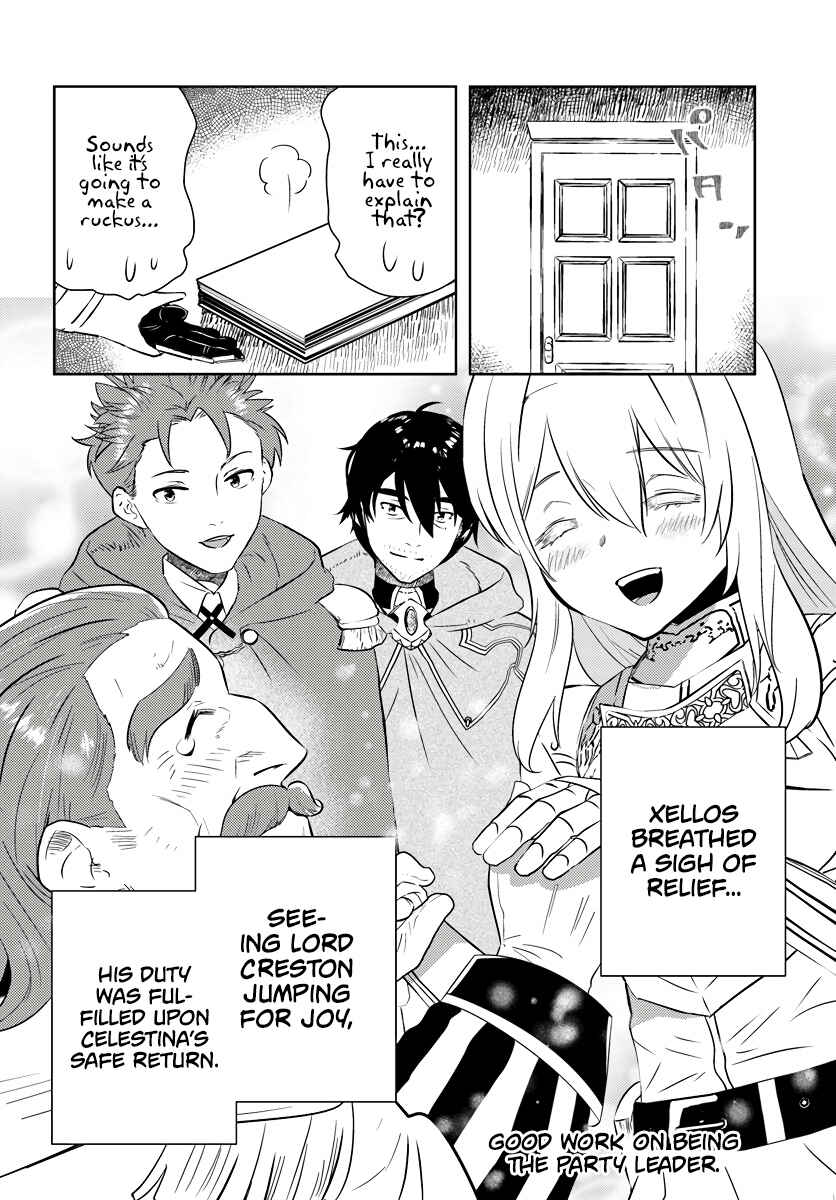 Page 25 Chapter 17 Arafoo Kenja no Isekai Seikatsu Nikki