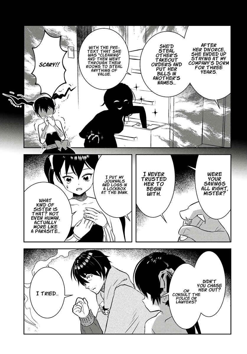 Page 6 Chapter 17 Arafoo Kenja no Isekai Seikatsu Nikki