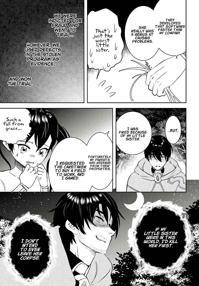 Page 8 Chapter 17 Arafoo Kenja no Isekai Seikatsu Nikki