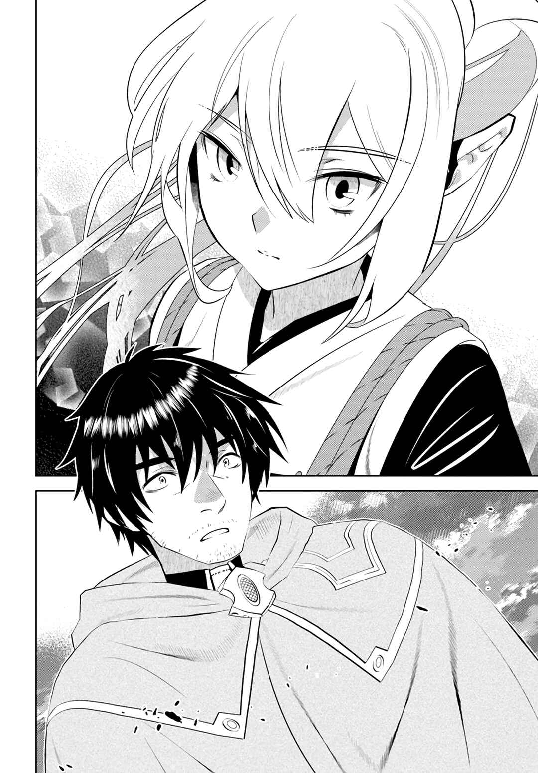 Page 16 Chapter 32 Arafoo Kenja no Isekai Seikatsu Nikki