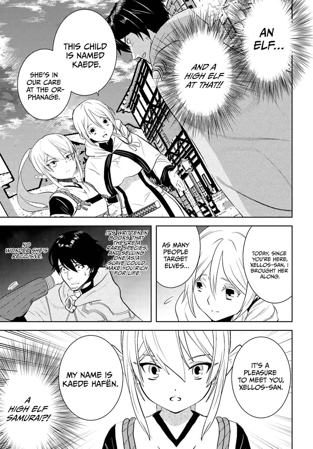 Page 17 Chapter 32 Arafoo Kenja no Isekai Seikatsu Nikki