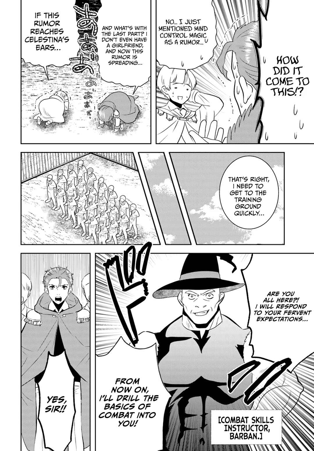Page 8 Chapter 32 Arafoo Kenja no Isekai Seikatsu Nikki