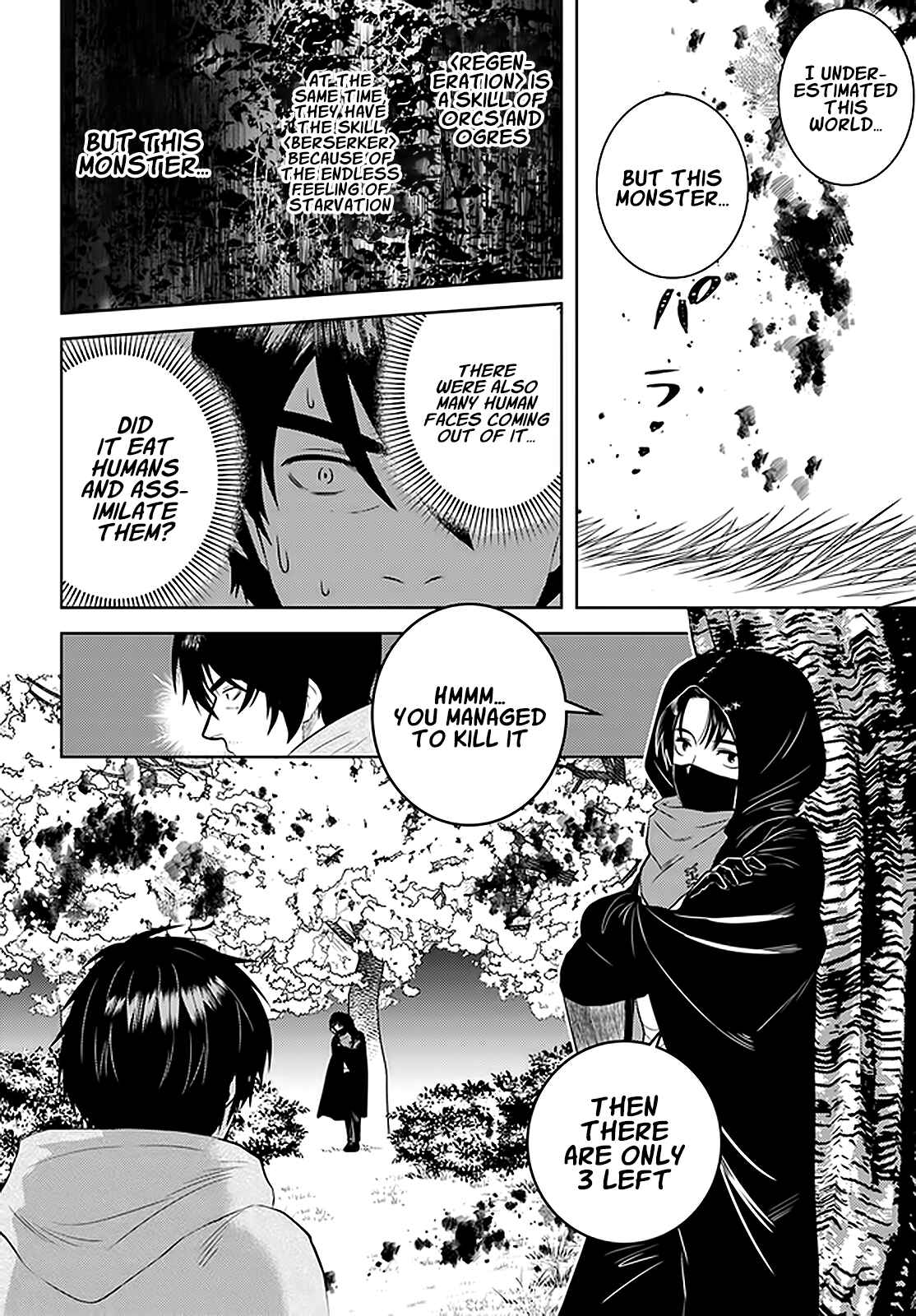 Page 13 Chapter 28 Arafoo Kenja no Isekai Seikatsu Nikki