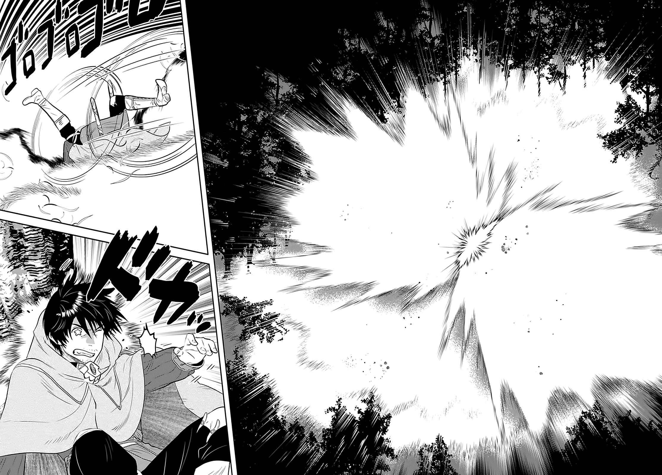 Page 22 Chapter 28 Arafoo Kenja no Isekai Seikatsu Nikki