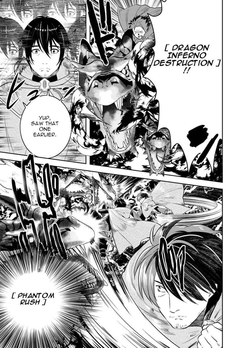 Page 21 Chapter 7 Arafoo Kenja no Isekai Seikatsu Nikki