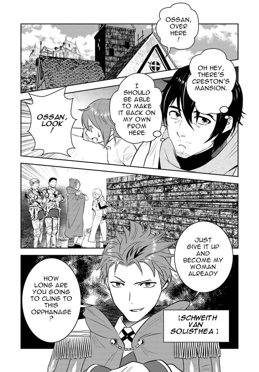 Page 6 Chapter 7 Arafoo Kenja no Isekai Seikatsu Nikki
