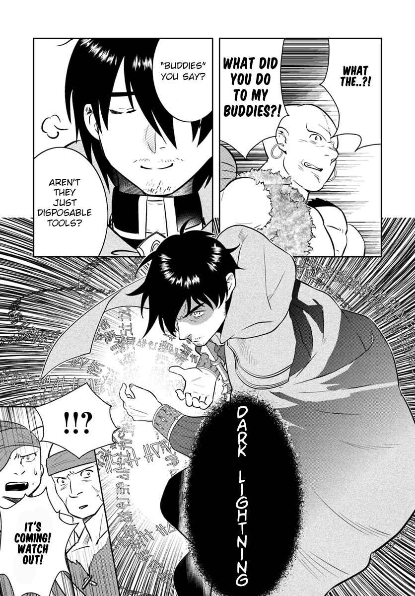 Page 17 Chapter 2 Arafoo Kenja no Isekai Seikatsu Nikki