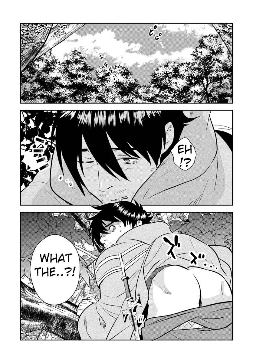 Page 1 Chapter 2 Arafoo Kenja no Isekai Seikatsu Nikki