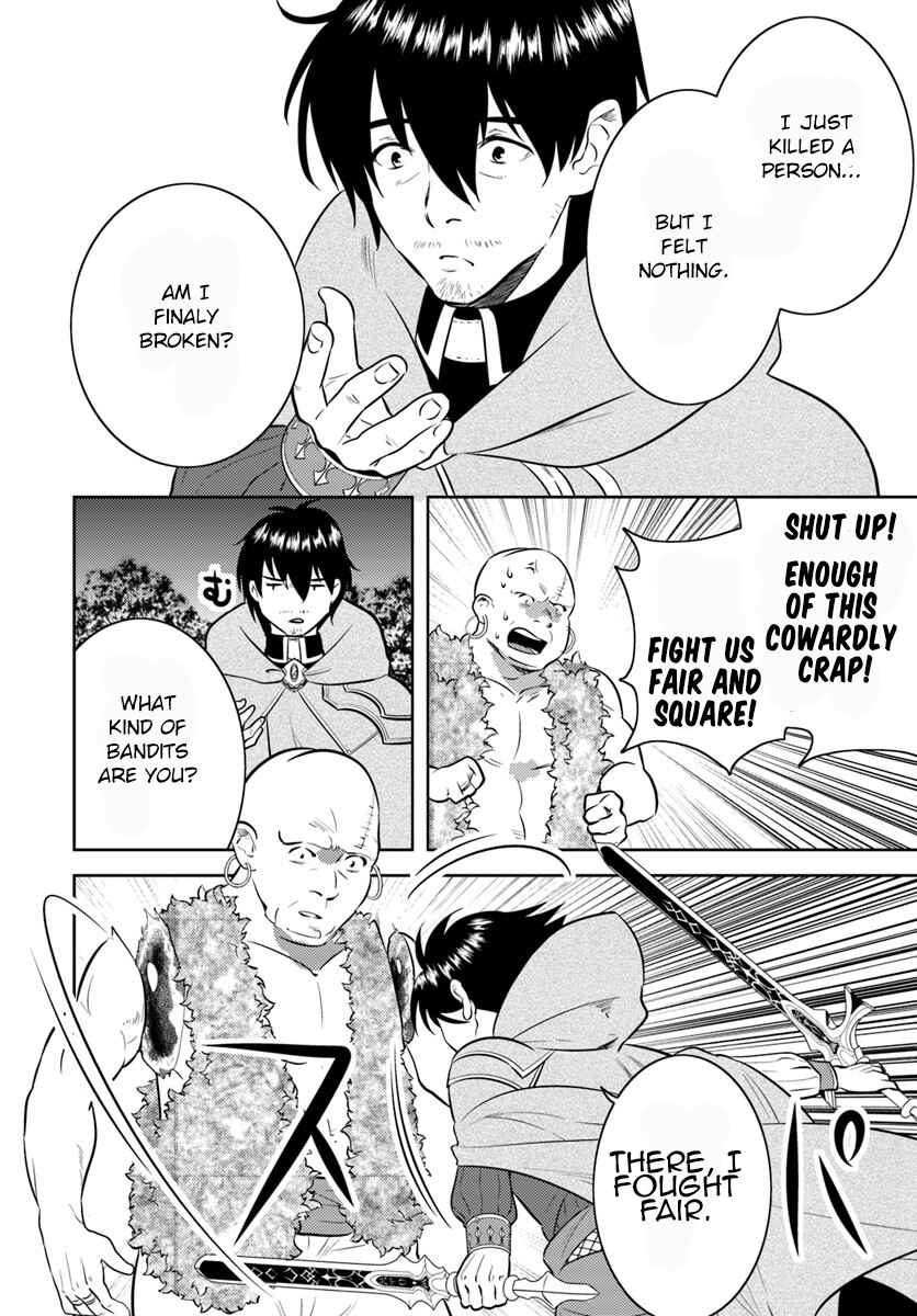 Page 20 Chapter 2 Arafoo Kenja no Isekai Seikatsu Nikki
