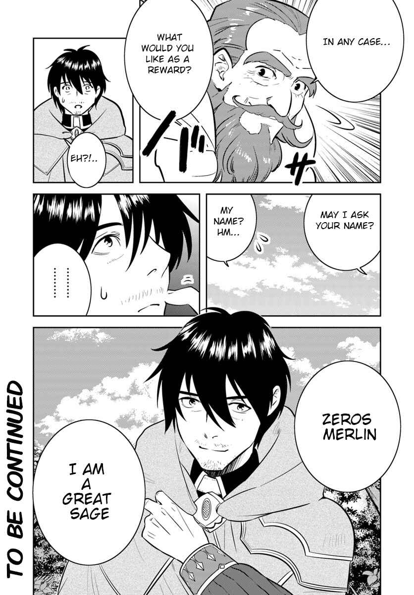 Page 26 Chapter 2 Arafoo Kenja no Isekai Seikatsu Nikki