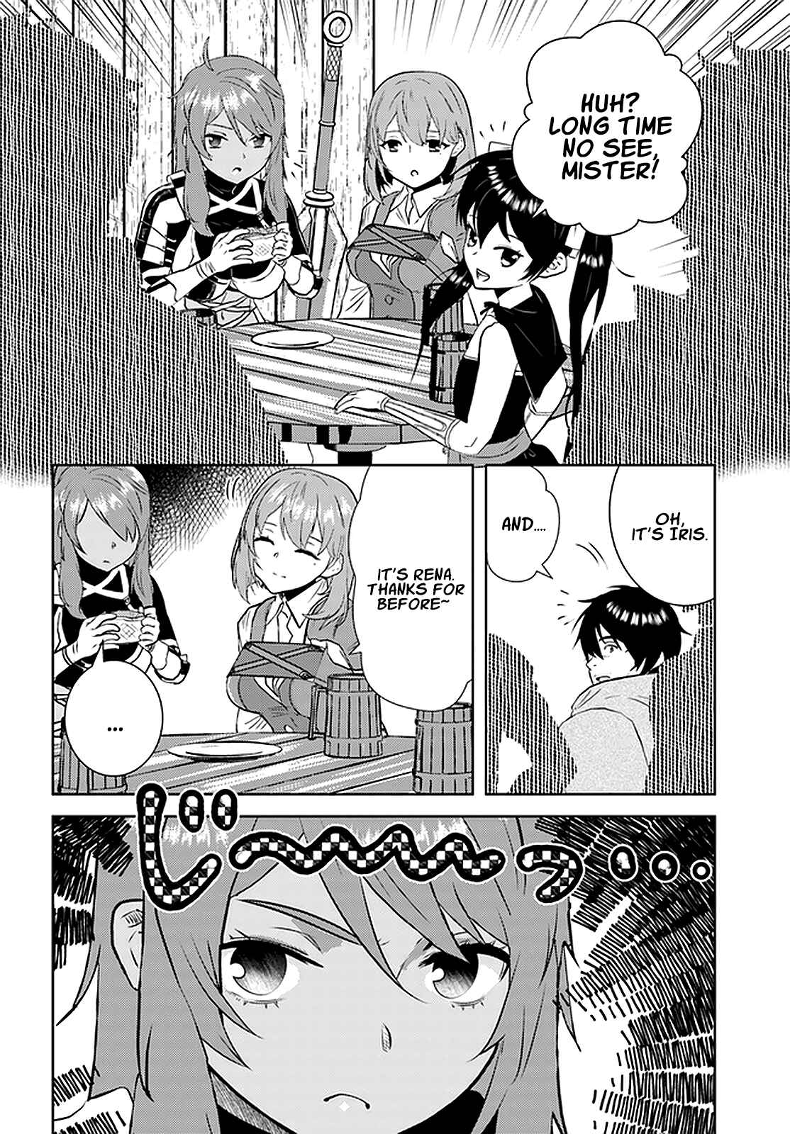 Page 9 Chapter 20 Arafoo Kenja no Isekai Seikatsu Nikki