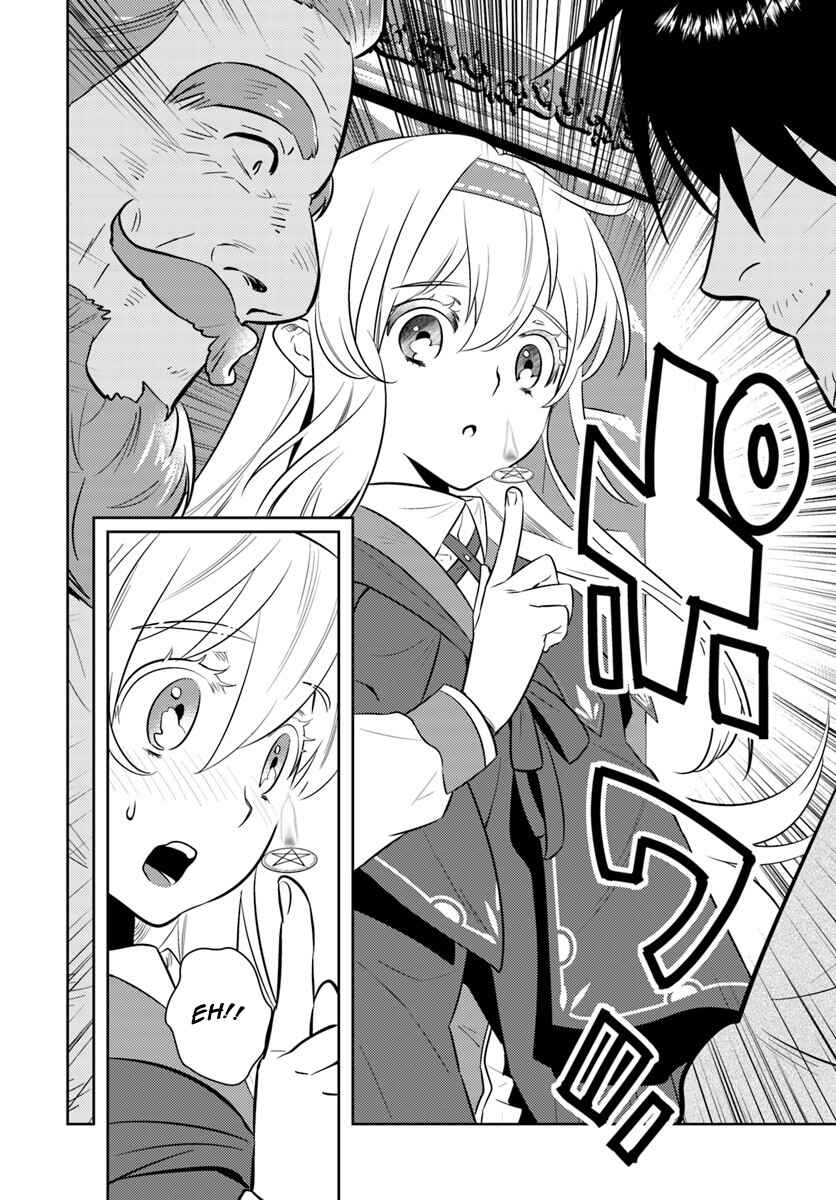 Page 16 Chapter 3 Arafoo Kenja no Isekai Seikatsu Nikki
