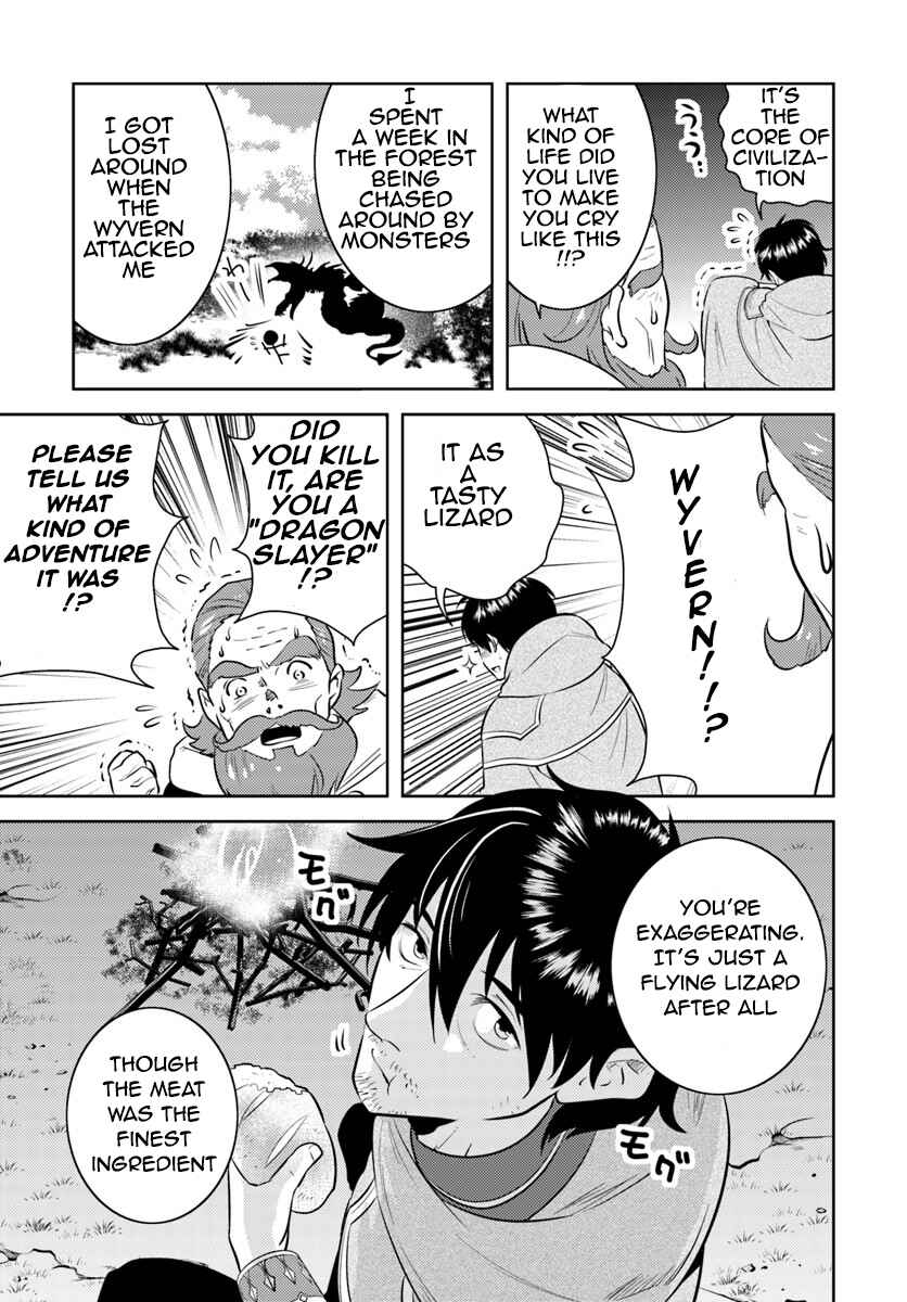 Page 21 Chapter 3 Arafoo Kenja no Isekai Seikatsu Nikki