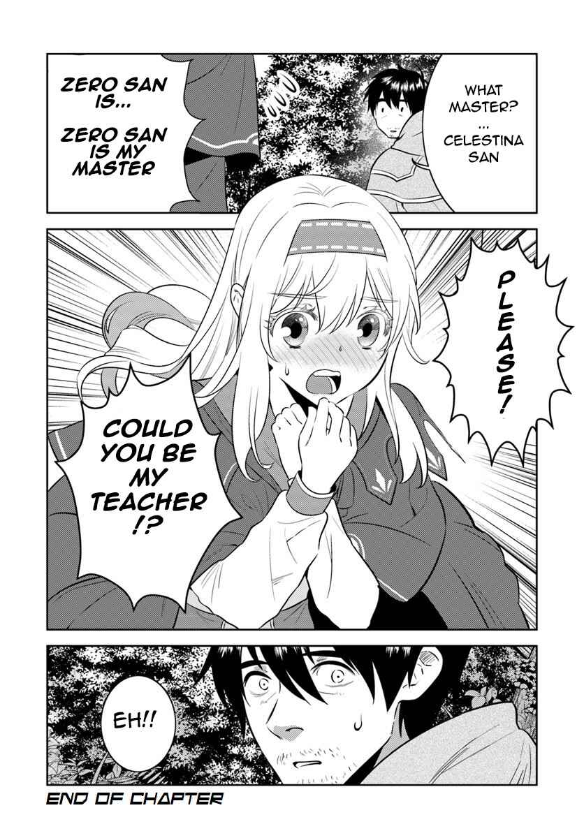 Page 24 Chapter 3 Arafoo Kenja no Isekai Seikatsu Nikki