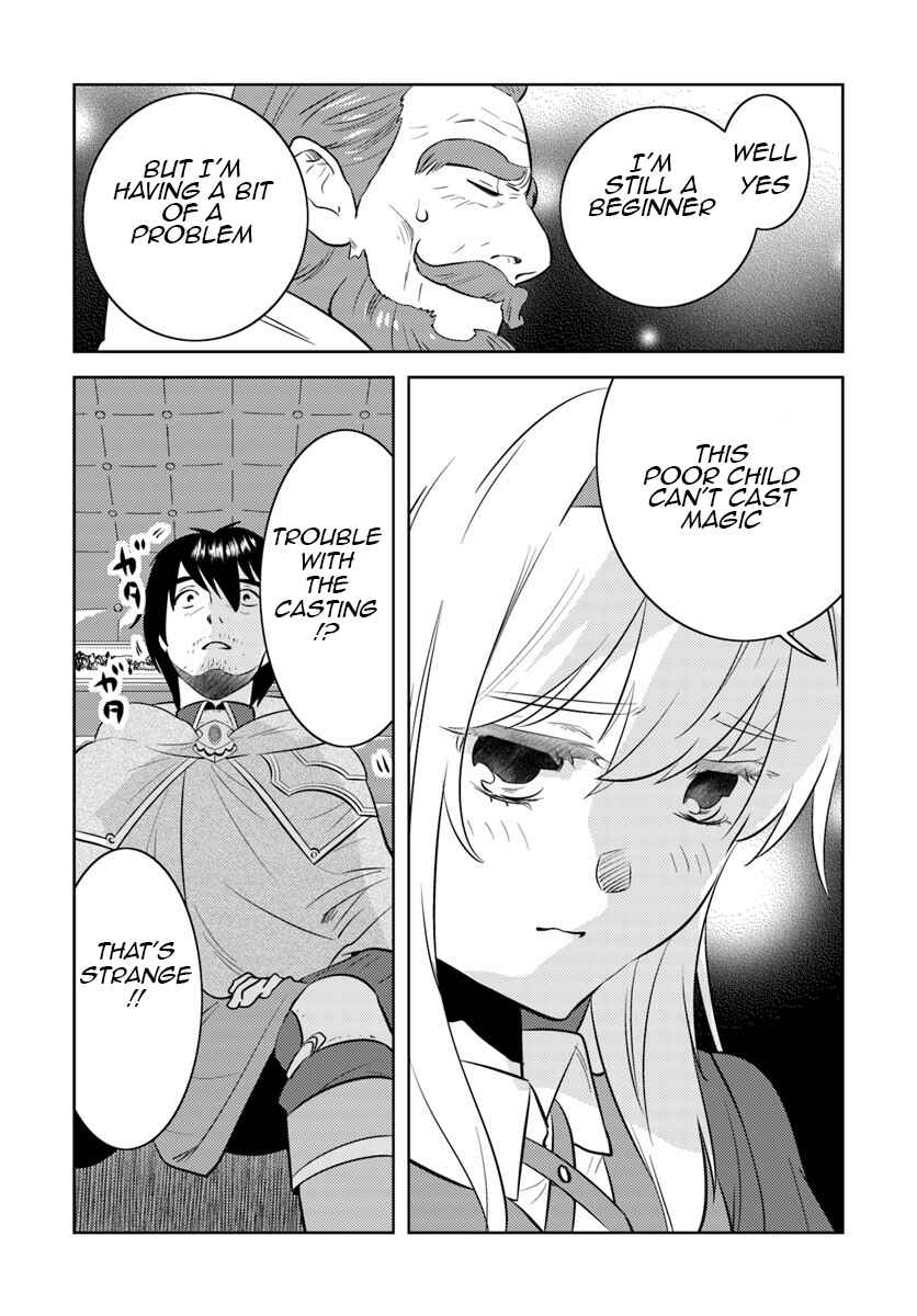 Page 4 Chapter 3 Arafoo Kenja no Isekai Seikatsu Nikki